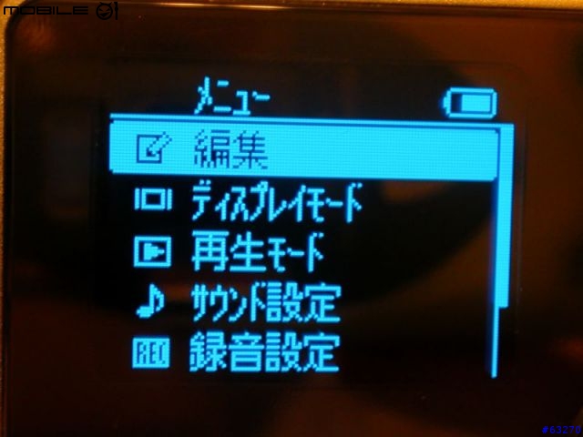 [購入心得]Sony RH-10 HI-MD