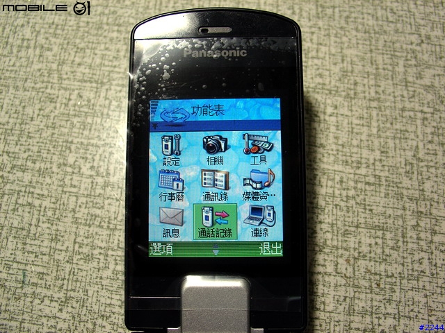 [勸敗]Panasonic X800 入手心得(圖多)。