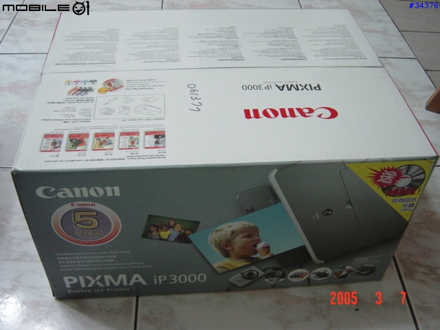 [新購入]Canon iP-3000可列印光碟片印表機(有圖）