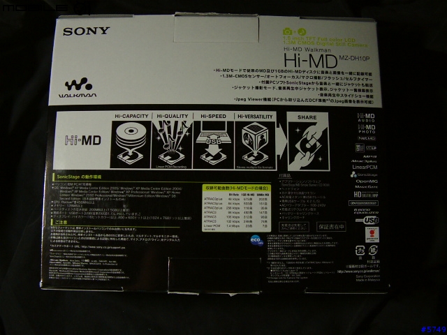 [MD 新世紀] MZ-DH10P入手心得