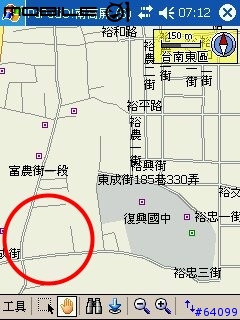 [胖丁分享]眷村小吃-古早味的黑輪與米血!