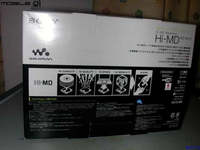 [購入心得]Sony RH-10 HI-MD