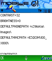 [勸敗]Panasonic X800 入手心得(圖多)。