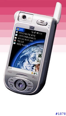 [產經]CDMA系統HP6100
