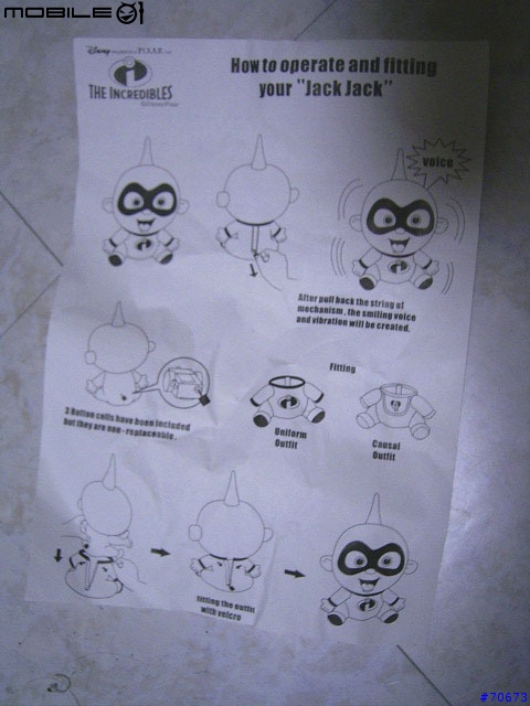 [分享]超人特攻隊DVD限量典藏禮盒!有圖