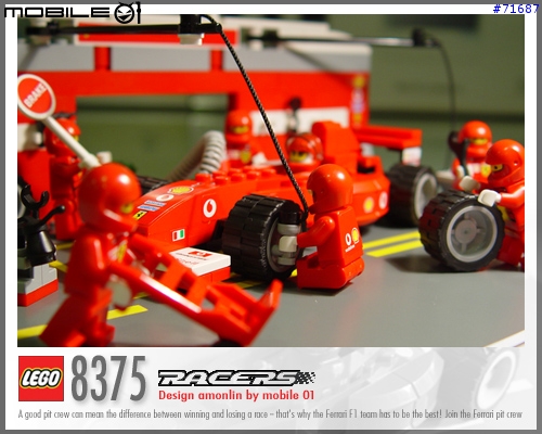 [勸敗+收藏] 樂高LEGO Ferrari F1 pit set (8375)