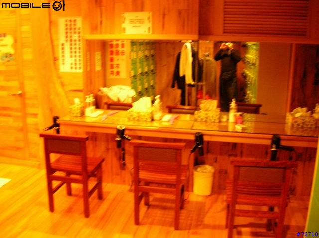 [分享]烏來明月溫泉泡湯記
