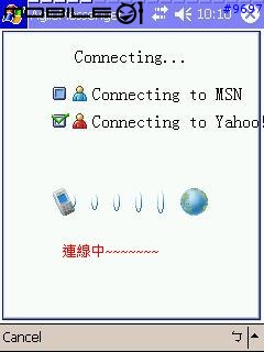 [教學初級班]CF網卡的安裝過程