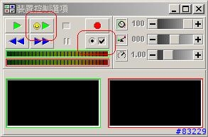 【分享＋教學】超好用的GoldWave來解決575來電鈴聲過小問題