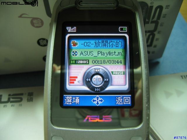 [分享]ASUS M303 ─ 百萬畫素‧真正的MP3手機