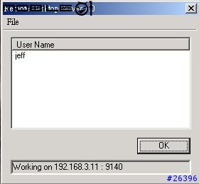 想用你的 575 遙控家中電腦嗎~試試Remote Desktop吧~