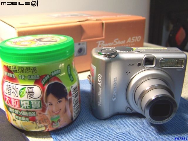 [分享] Canon A510先睹為快
