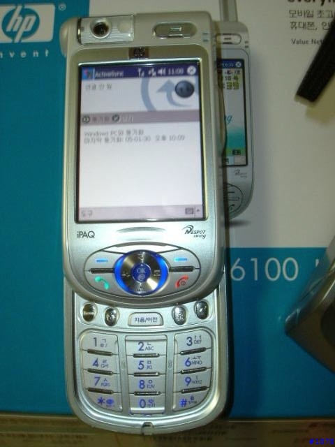 [產經]CDMA系統HP6100