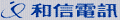 【分享】以圖檔顯示各家電信系統名稱