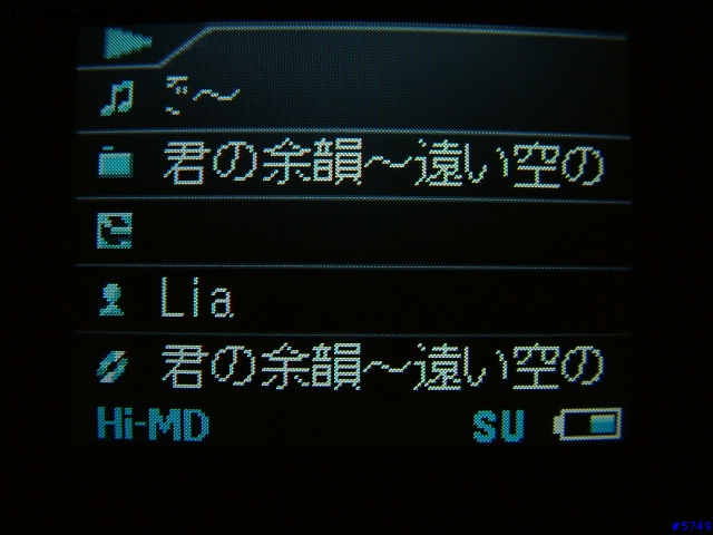 [MD 新世紀] MZ-DH10P入手心得