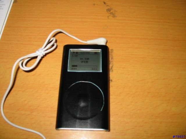 My iPod mini,...