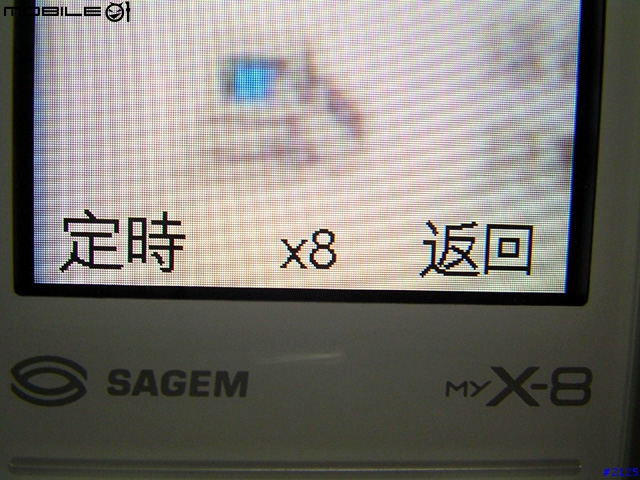 [評測] Sagem myX-8 ── Part IV: 功能篇(下) (20050403 修正)
