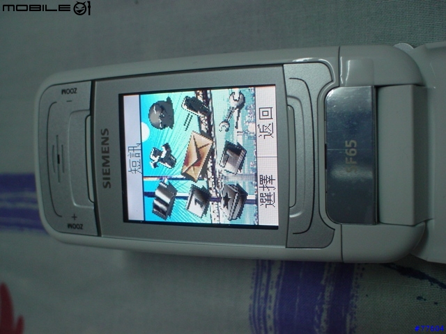 Siemens 西門子 SF65展示用專用機 參上!