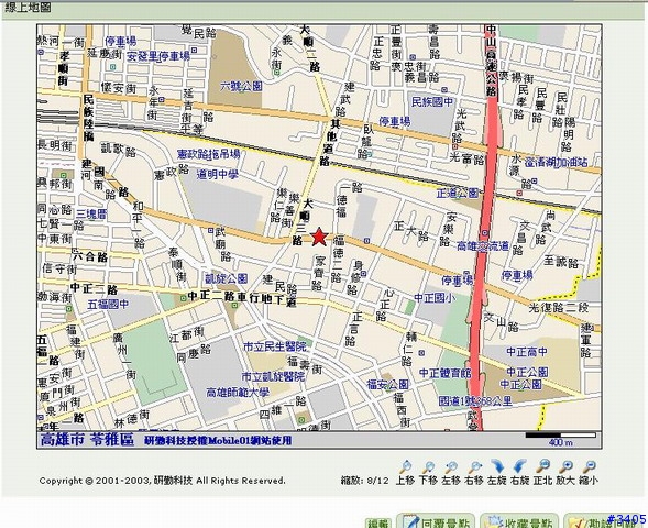 關於《cat的吃喝玩樂檔案》系列的文章，所有詳細的住址、電話、GPS座標…