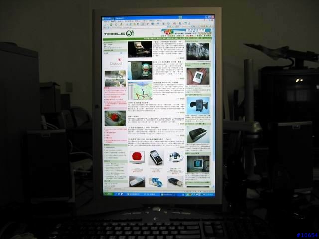 液晶螢幕(LCD)懸臂
