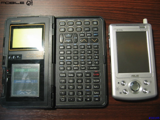 [懷舊] 我的第一台PDA - SHARP 電子手帳 (補 實機圖/疊疊樂 : 2005/04/05)