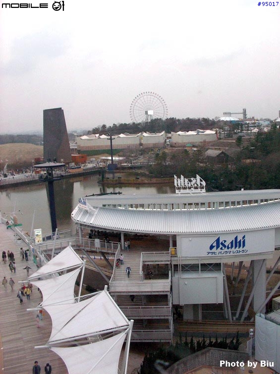 [照片分享]EXPO2005-日本愛知萬國博覽會
