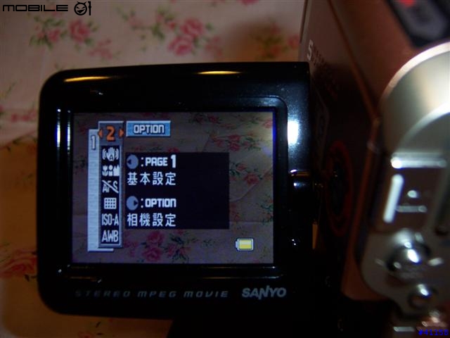 (分享)Sanyo Xacti C5入手!