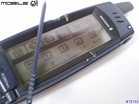 【ERICSSON R380SC】寫真分享