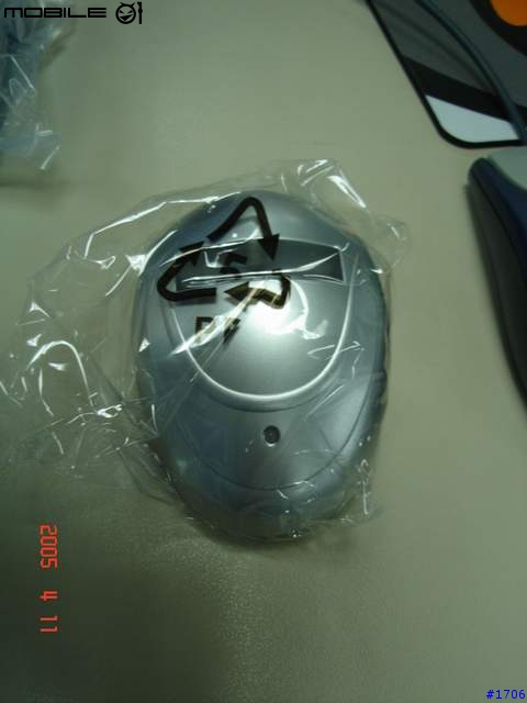 xcute DV1 300百萬畫素照像手機正式亮相 , 已補上幾張拍照出來的照片
