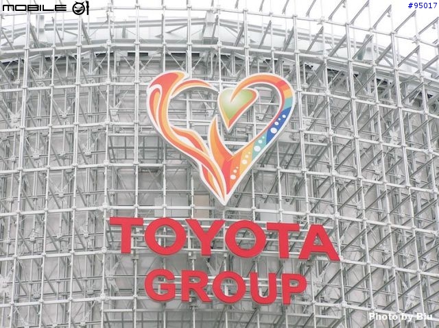 [照片分享]EXPO2005-日本愛知萬國博覽會