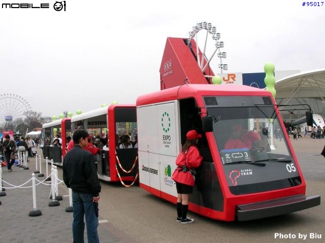 [照片分享]EXPO2005-日本愛知萬國博覽會
