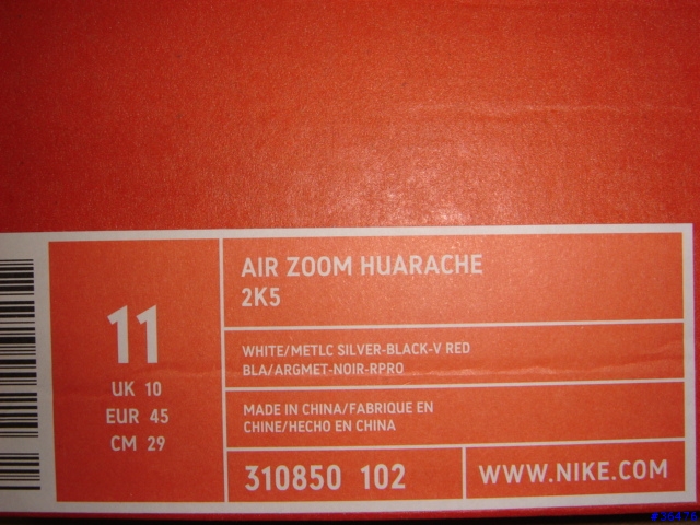 我的新戰靴..Nike Air Zoom Huarache 2K5