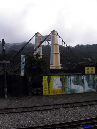 [分享]平溪一日遊(照片多)