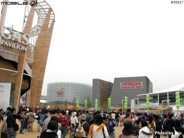 [照片分享]EXPO2005-日本愛知萬國博覽會