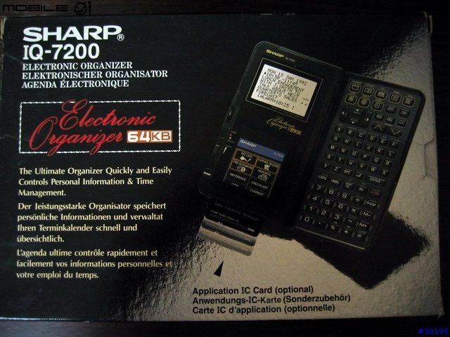 懷舊 我的第一台pda Sharp 電子手帳 補實機圖 疊疊樂 05 04 05 Mobile01