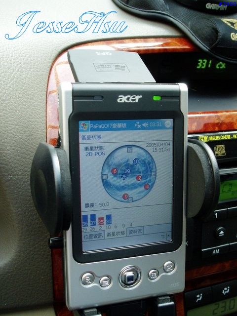 鋪天蓋地SpeedYou[無線藍芽版]天行者SkyWalkerGPS測速器(含訊號測試篇)