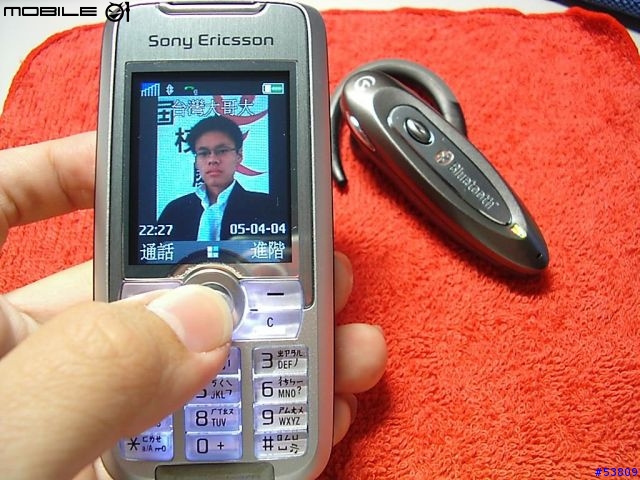 GRANDVUE G-BM630 藍芽耳機