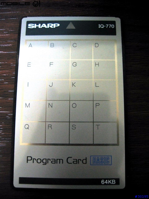 [懷舊] 我的第一台PDA - SHARP 電子手帳 (補 實機圖/疊疊樂 : 2005/04/05)