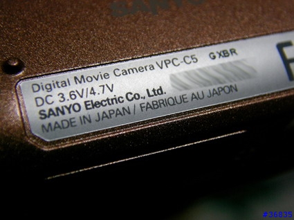 [分享] Sanyo C5 古銅金 (圖片)