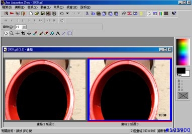 [教學]自製dopod565照相機的大頭貼模式的相框(附件含65個精美相框)