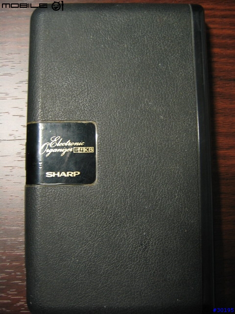 [懷舊] 我的第一台PDA - SHARP 電子手帳 (補 實機圖/疊疊樂 : 2005/04/05)
