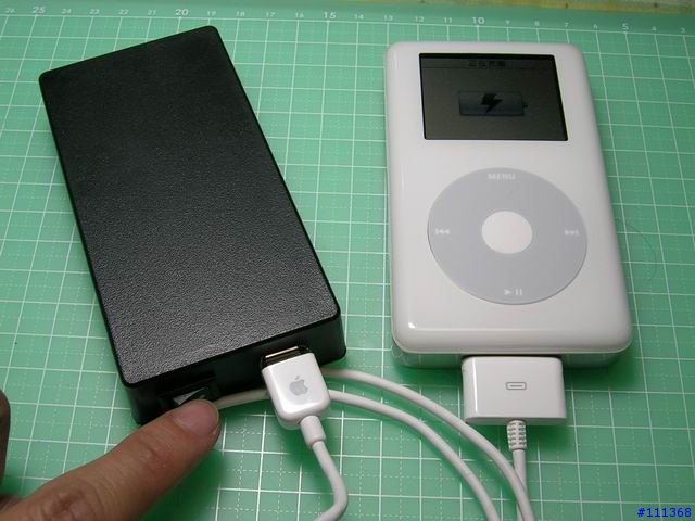 [分享]IPOD DIY 充電組