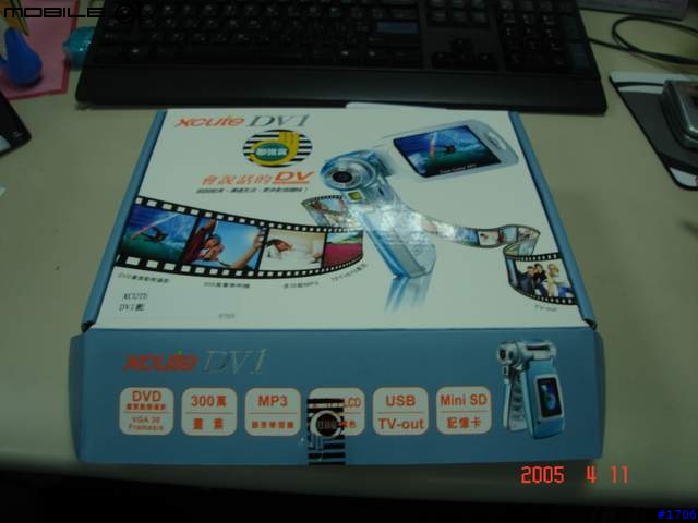 xcute DV1 300百萬畫素照像手機正式亮相 , 已補上幾張拍照出來的照片