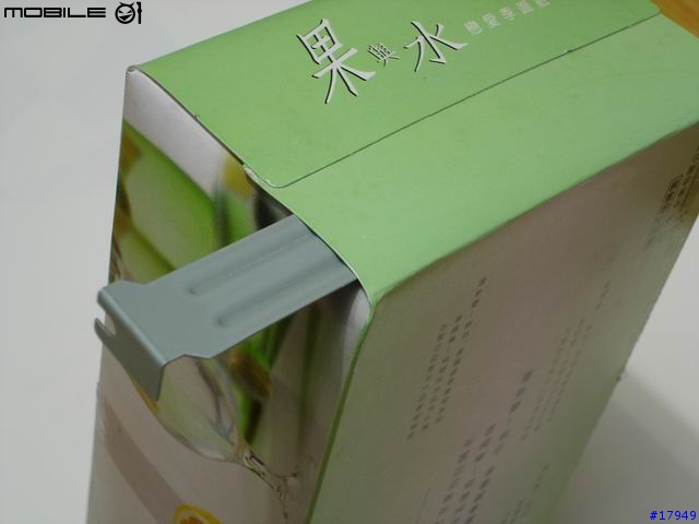 [分享] HD磁鐵應用之面紙盒篇