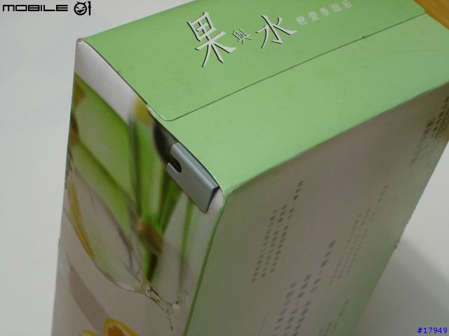 [分享] HD磁鐵應用之面紙盒篇