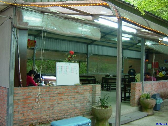 好吃小報第二彈----石碇「野宴養食休閒館」