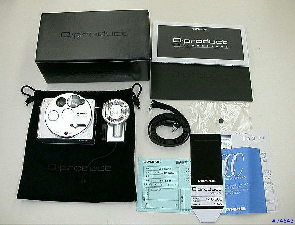 [純白限量版] Olympus Ecru [不跟數碼相機妥協2]