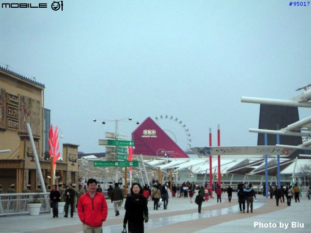 [照片分享]EXPO2005-日本愛知萬國博覽會