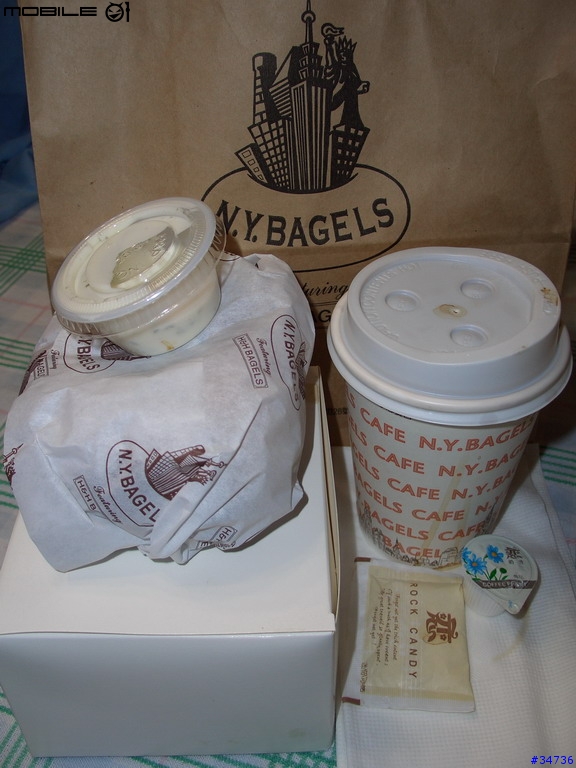 [宵夜] N. Y. BAGELS