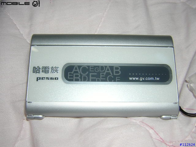 [分享]  哈電族電子辭典---pc560